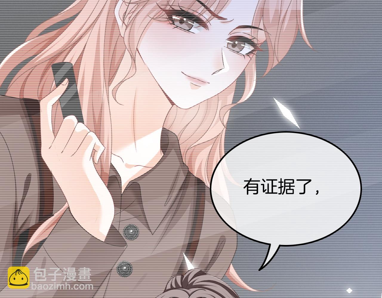 第112话 退学89