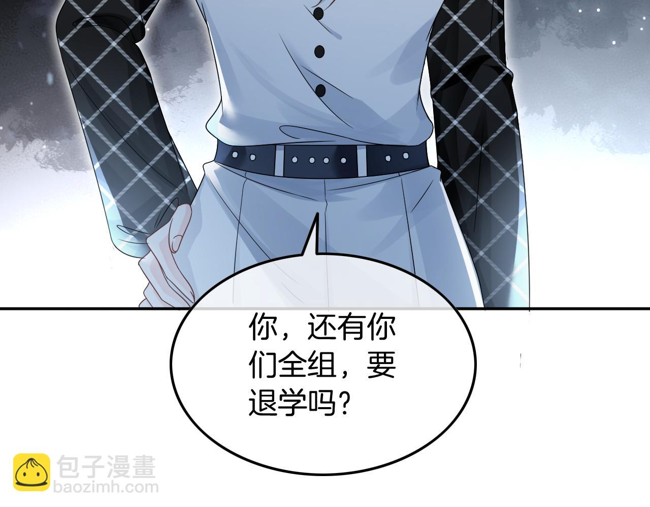 第112话 退学91