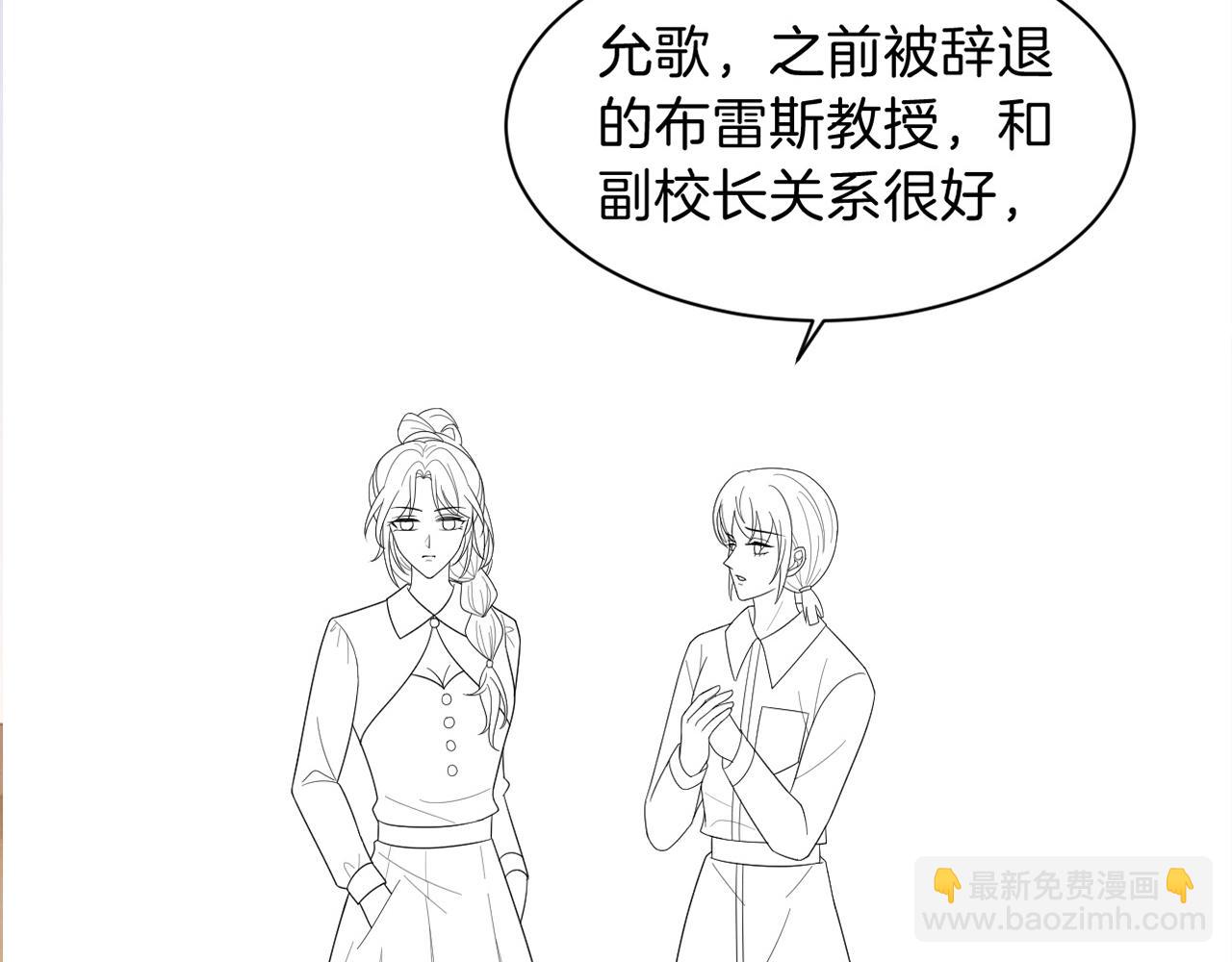 第112话 退学96