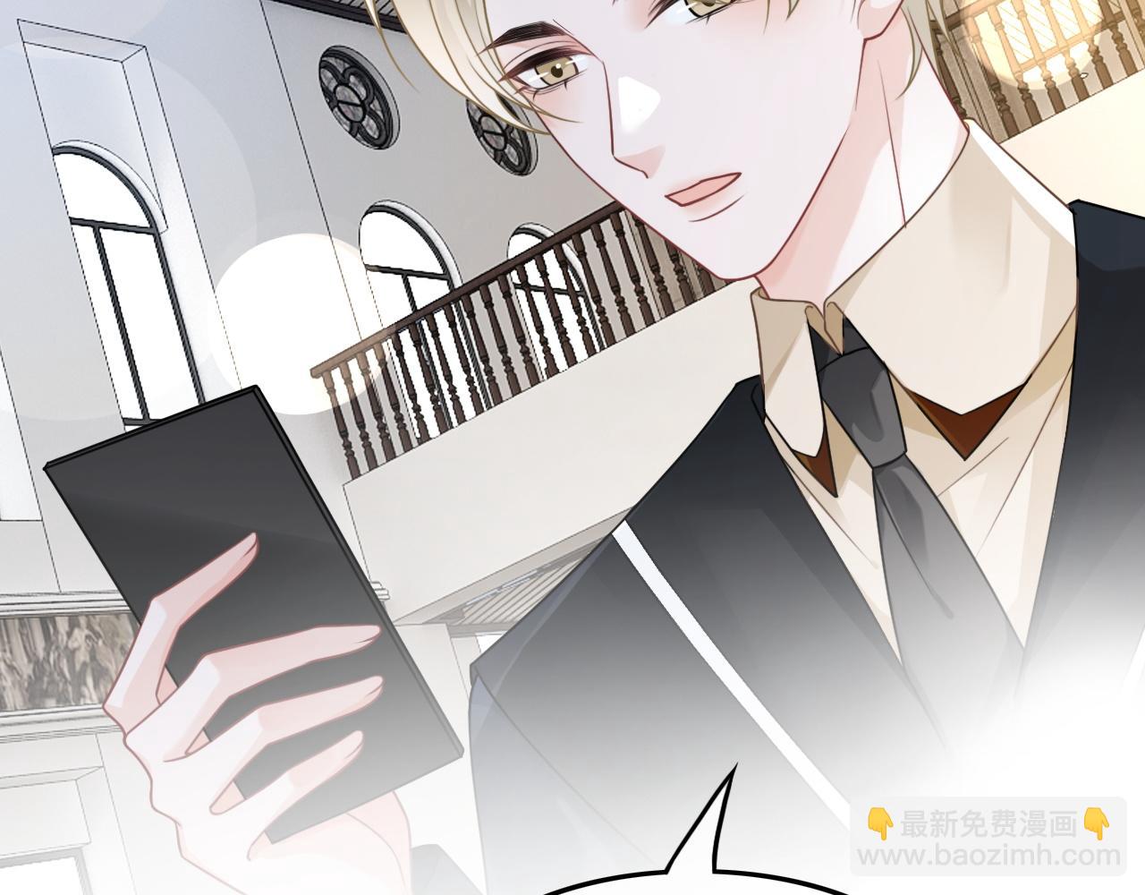 第114话 颁奖典礼12
