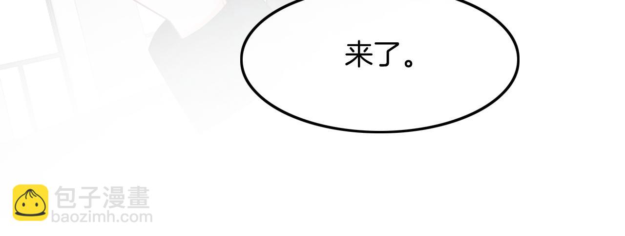 第114话 颁奖典礼13
