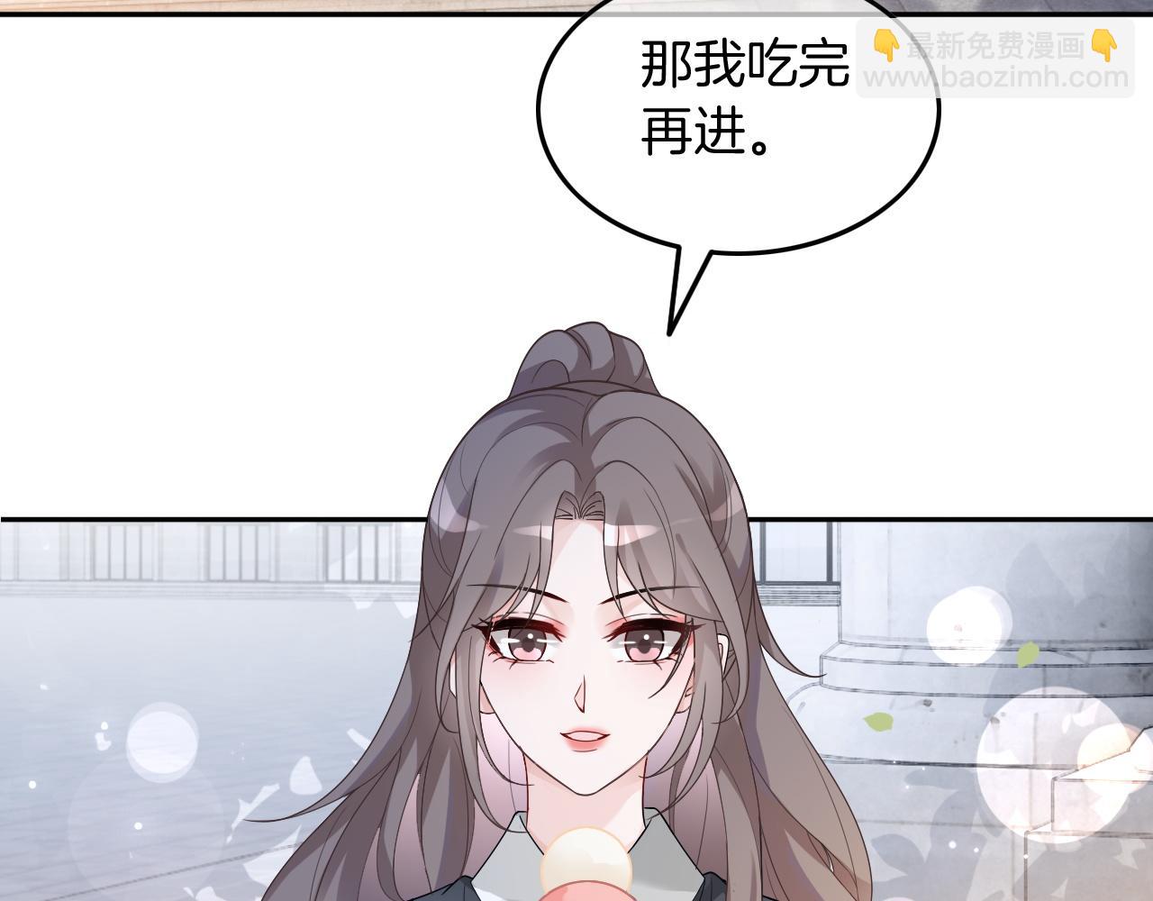 第114话 颁奖典礼16