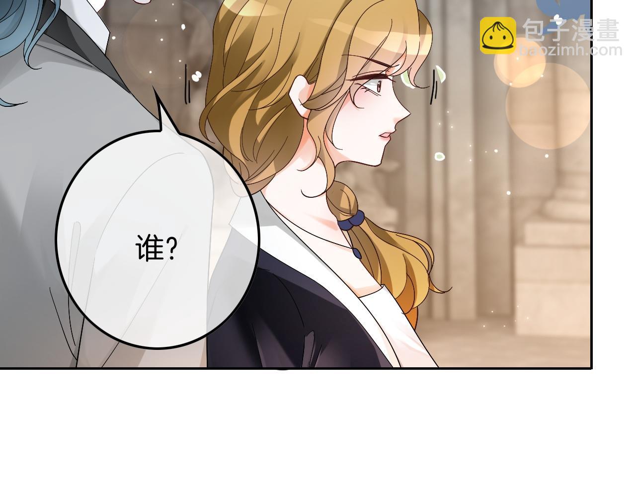 第114话 颁奖典礼24