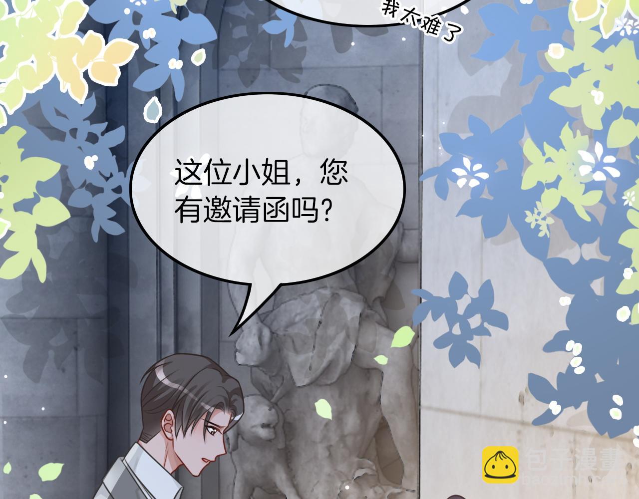 第114话 颁奖典礼35