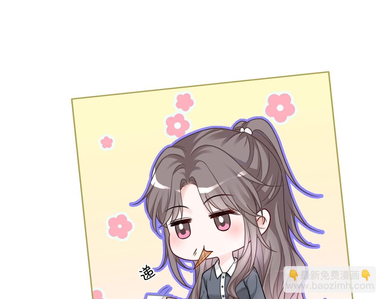 第114话 颁奖典礼39