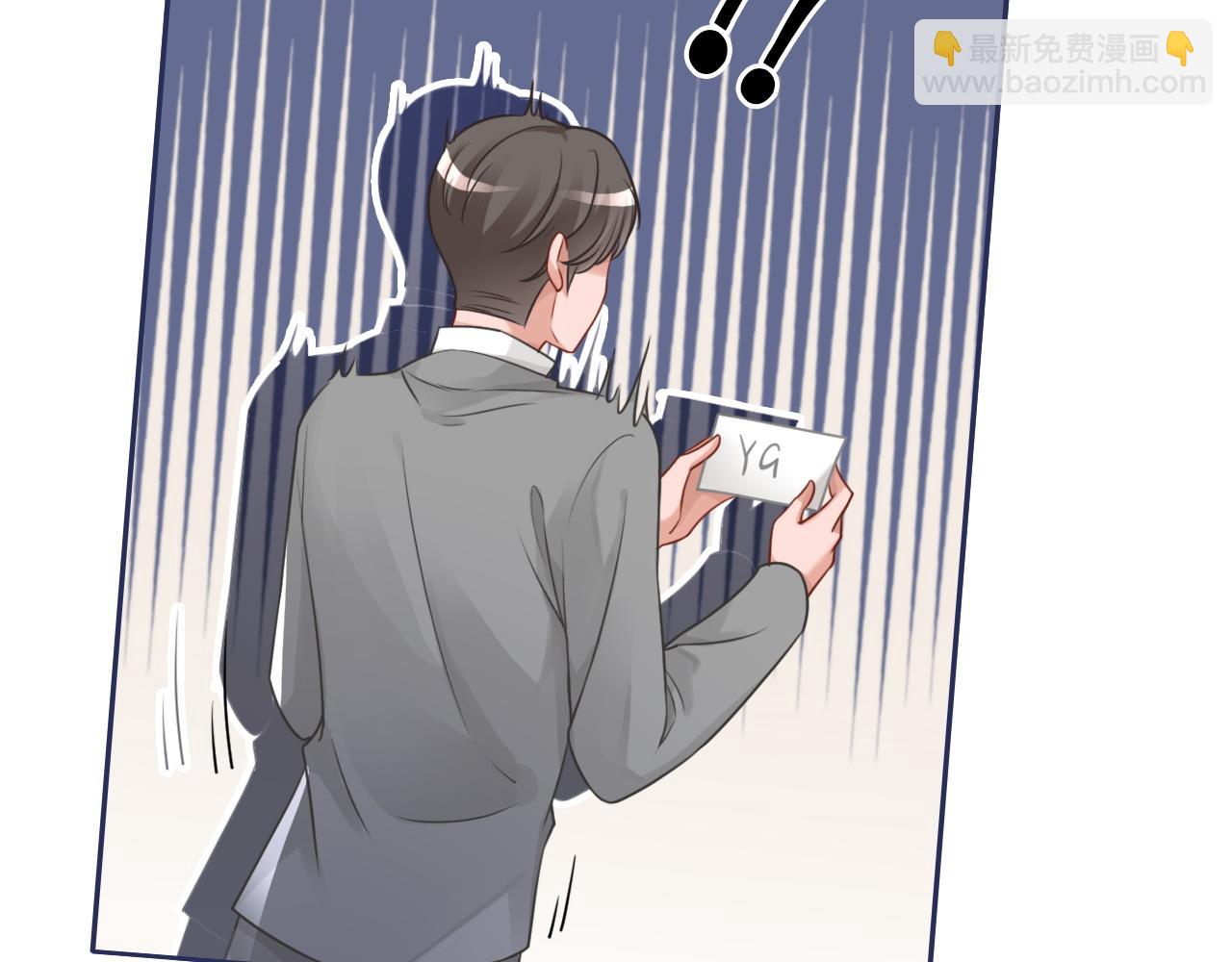 第114话 颁奖典礼41