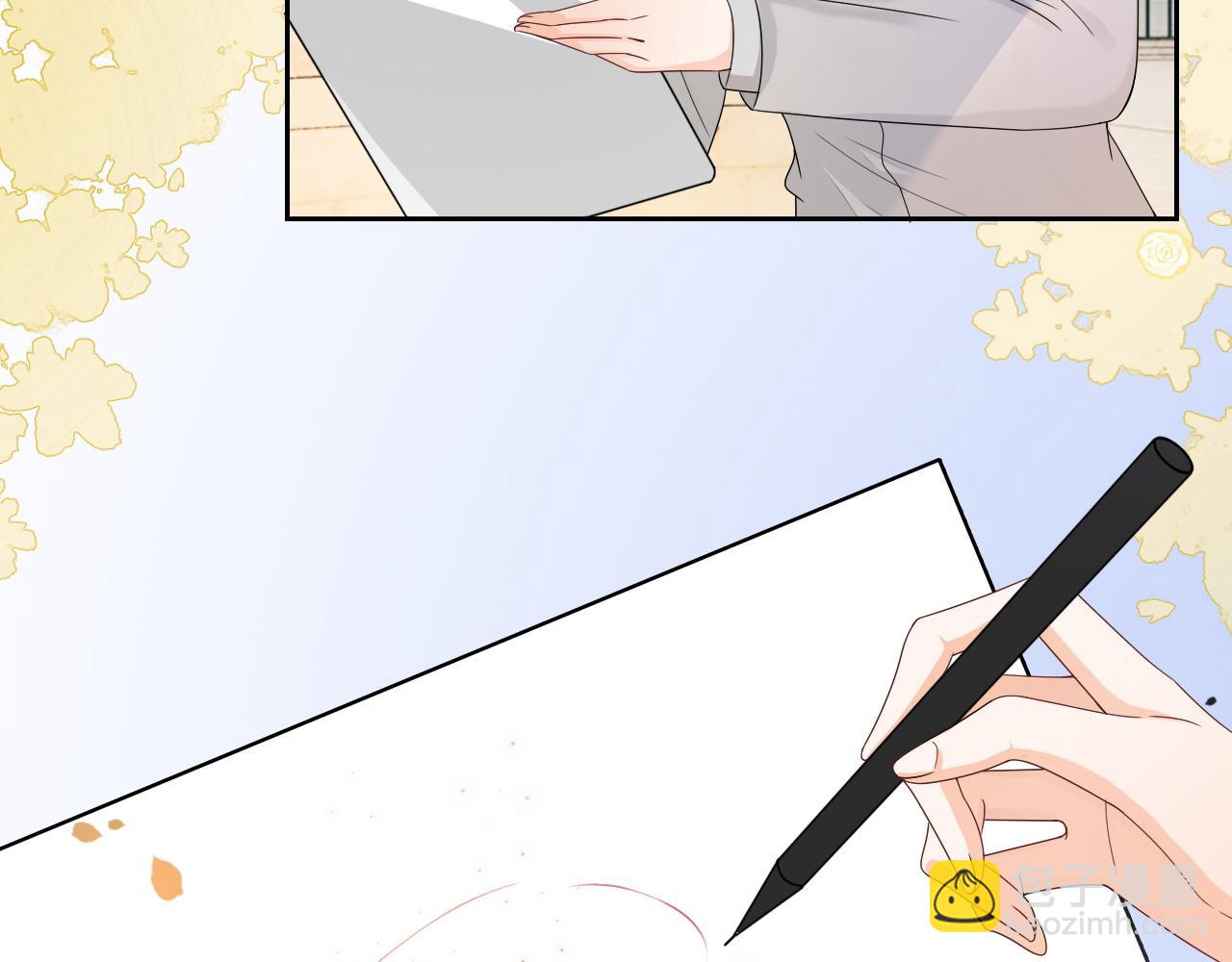 第114话 颁奖典礼55