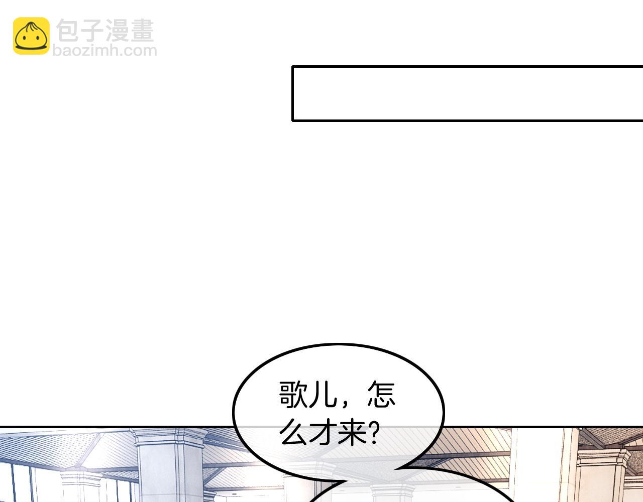第114话 颁奖典礼57