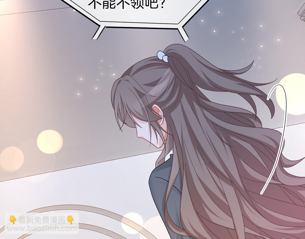 第114话 颁奖典礼70