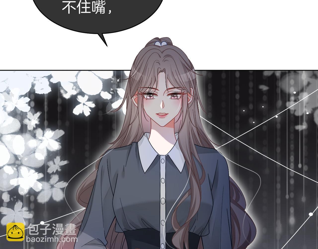 第114话 颁奖典礼78