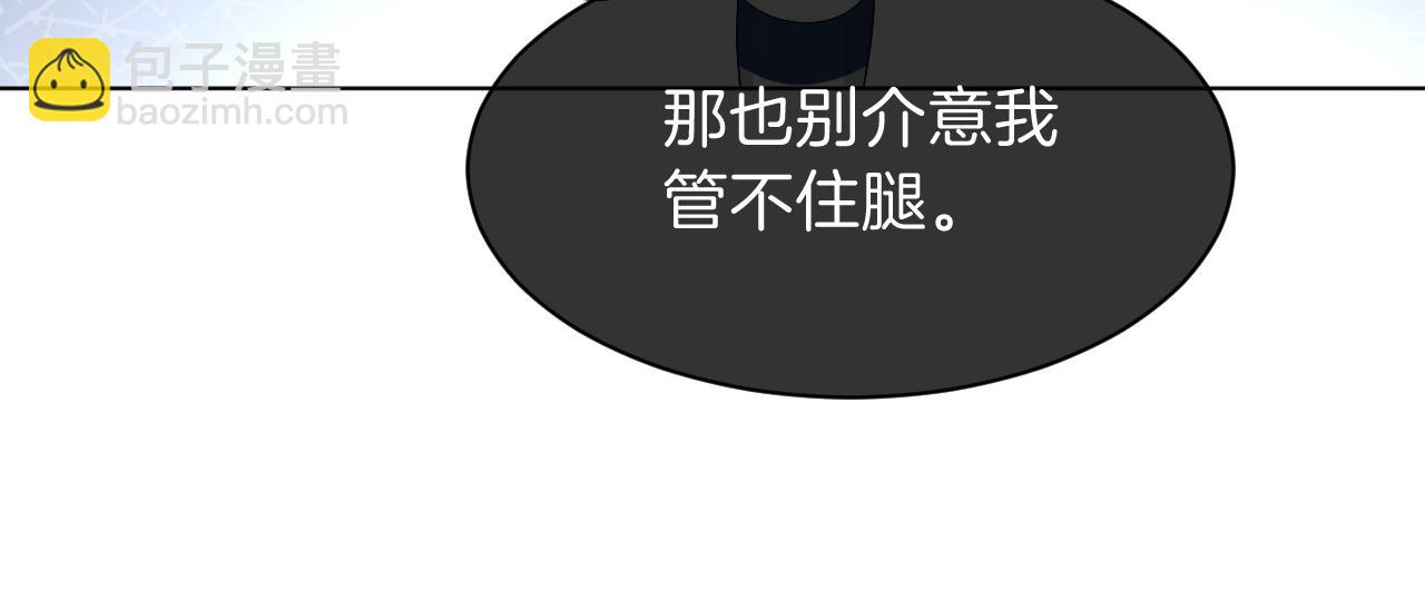 第114话 颁奖典礼80