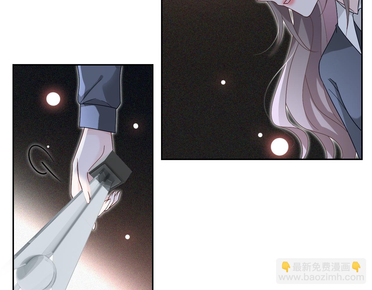 第114话 颁奖典礼82