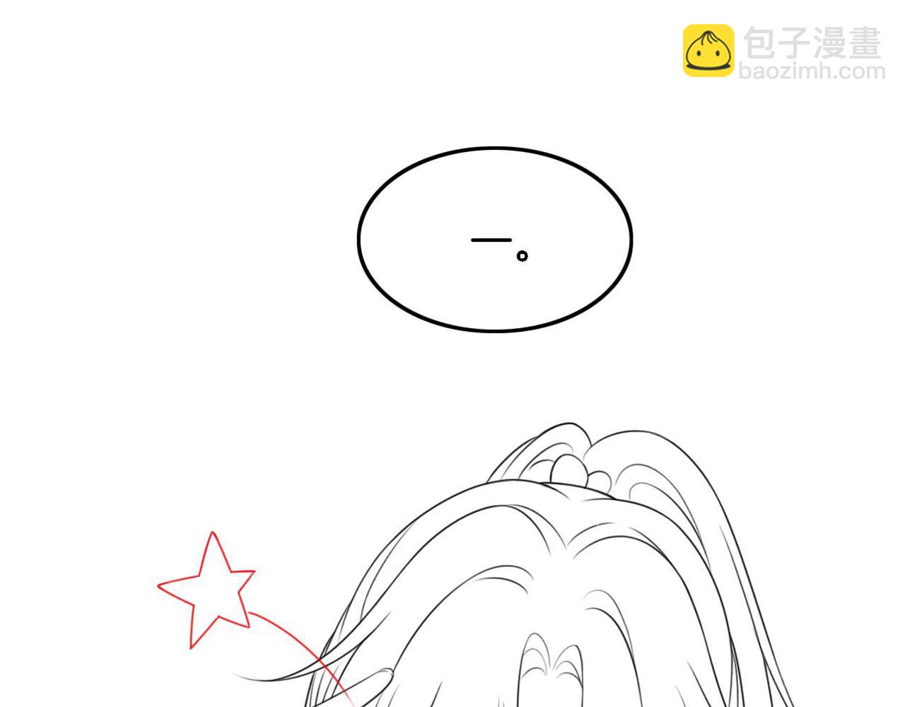 第114话 颁奖典礼95