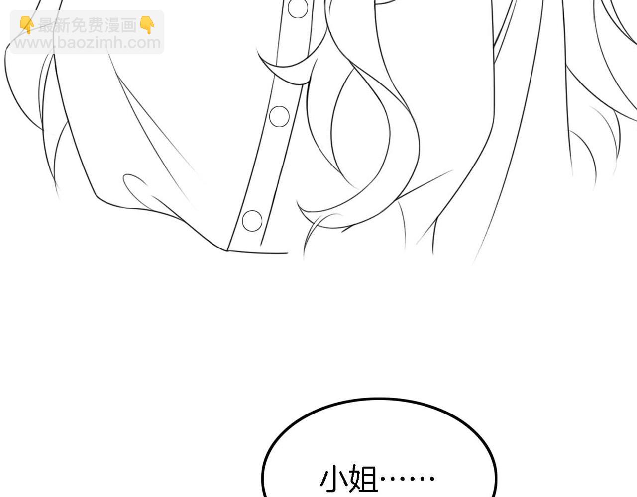 第114话 颁奖典礼97