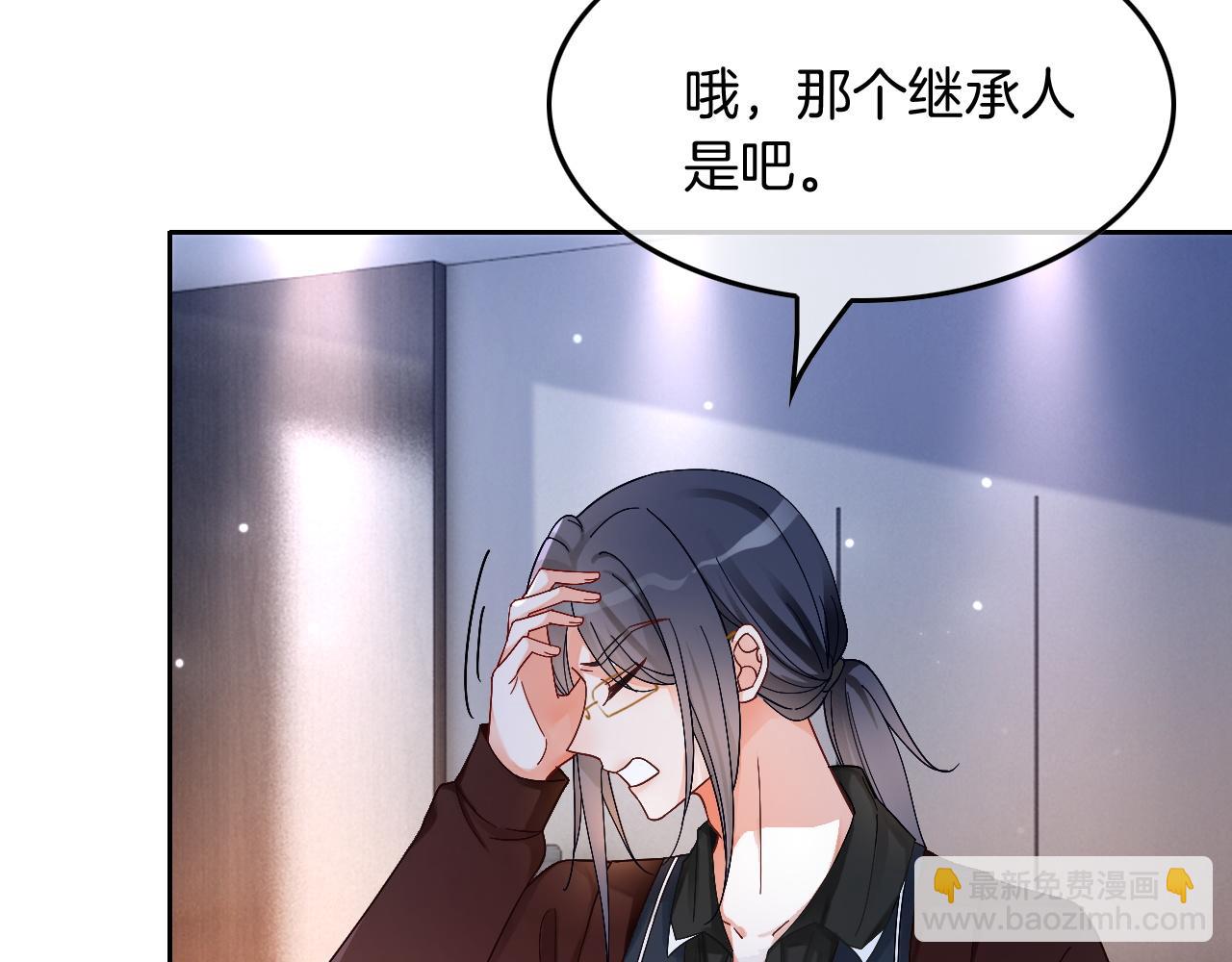 第115话 警局脱身10