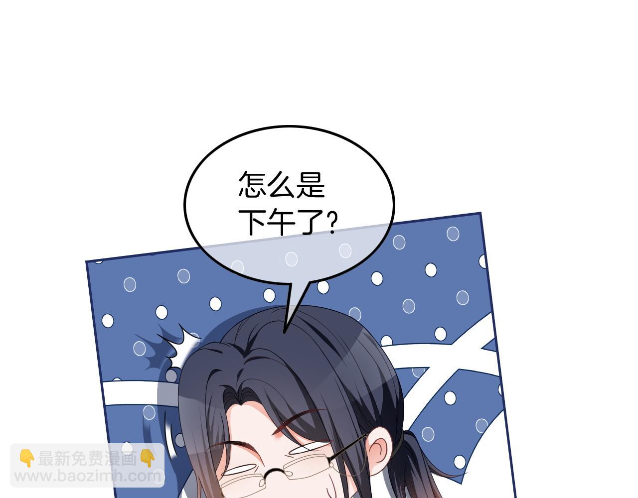 第115话 警局脱身13