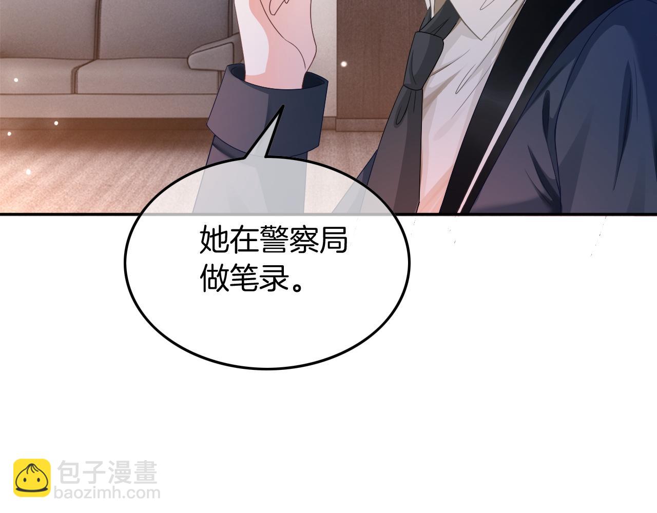 第115话 警局脱身17