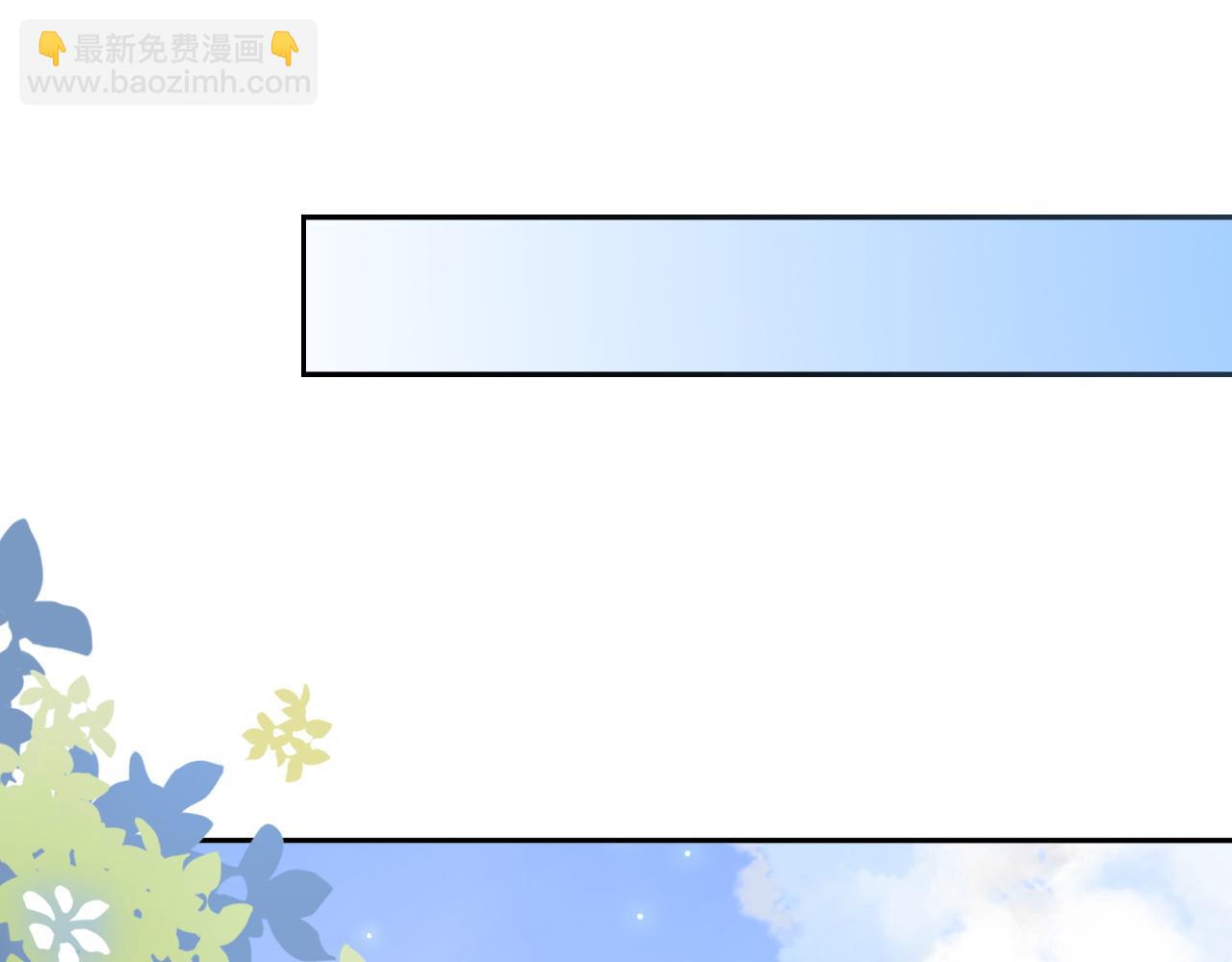 第115话 警局脱身18