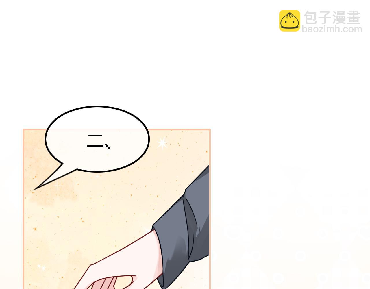 第115话 警局脱身33