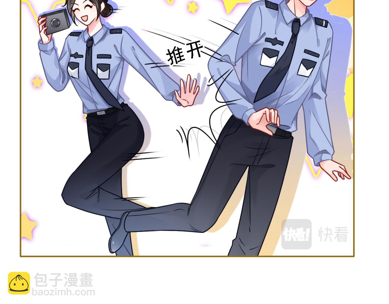 第115话 警局脱身40