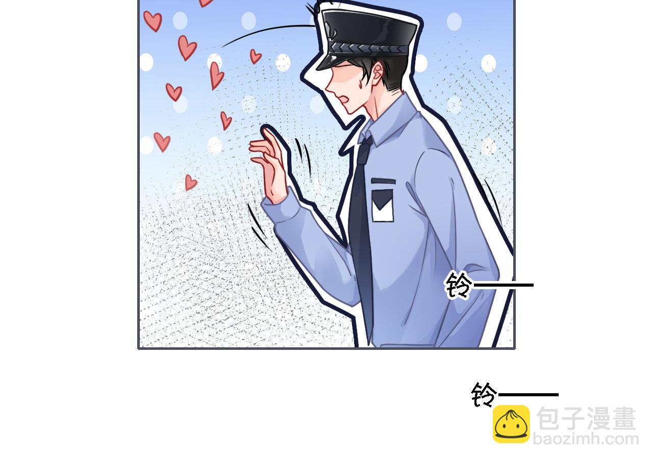 第115话 警局脱身42