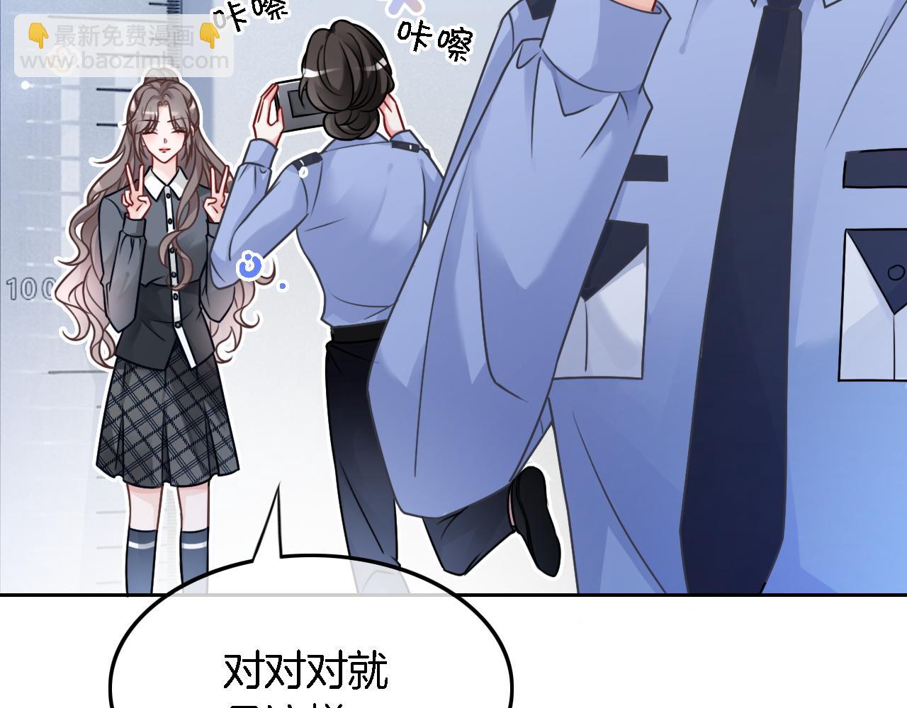 第115话 警局脱身44
