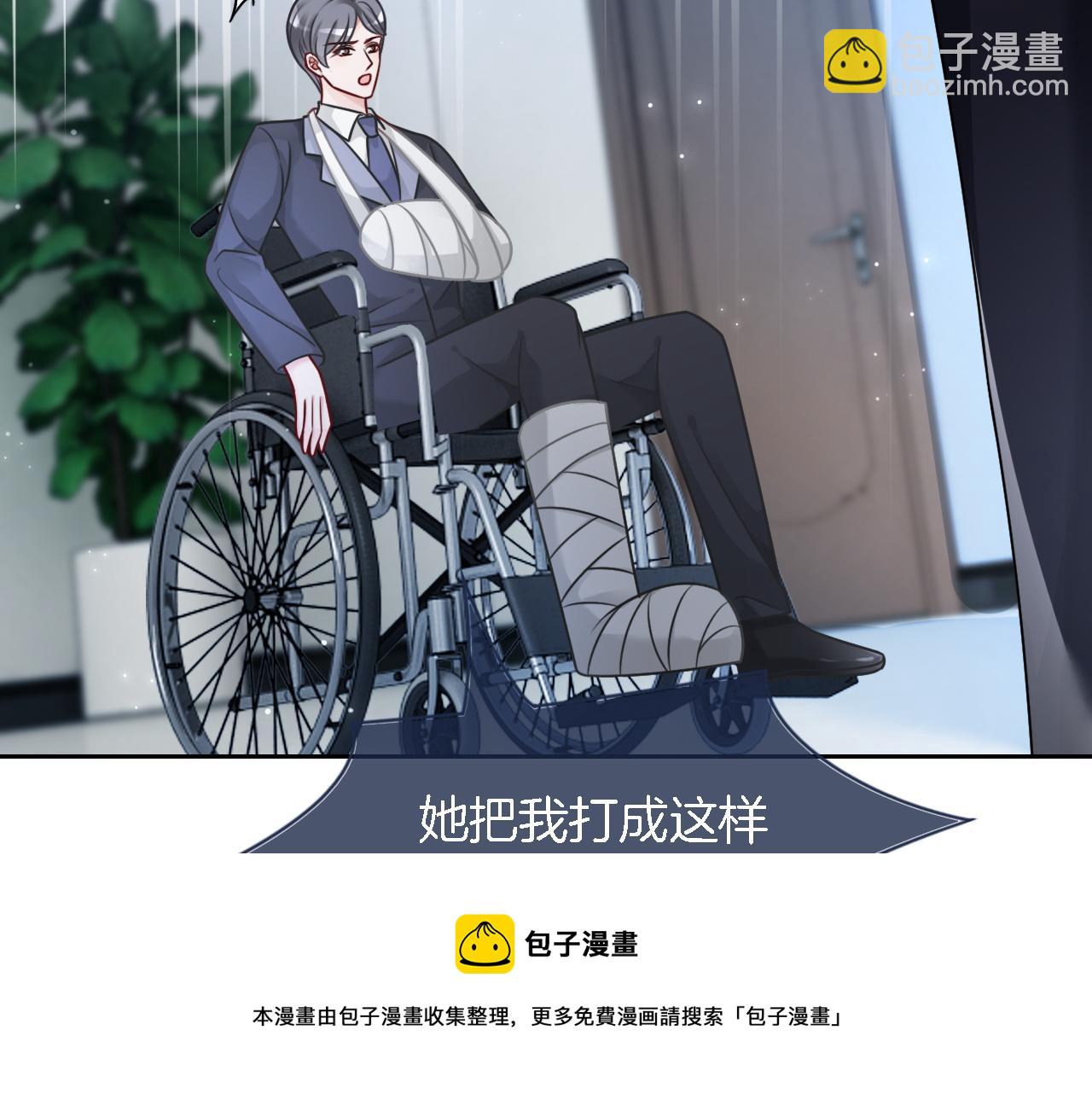 第115话 警局脱身49
