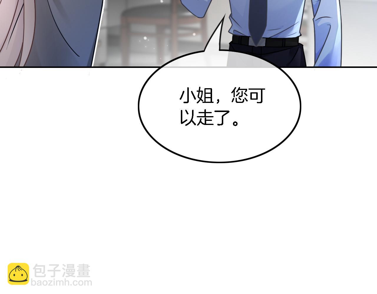 第115话 警局脱身51
