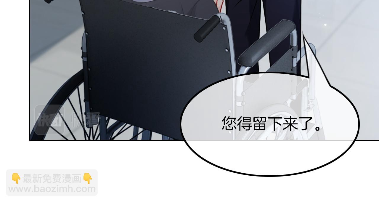 第115话 警局脱身56
