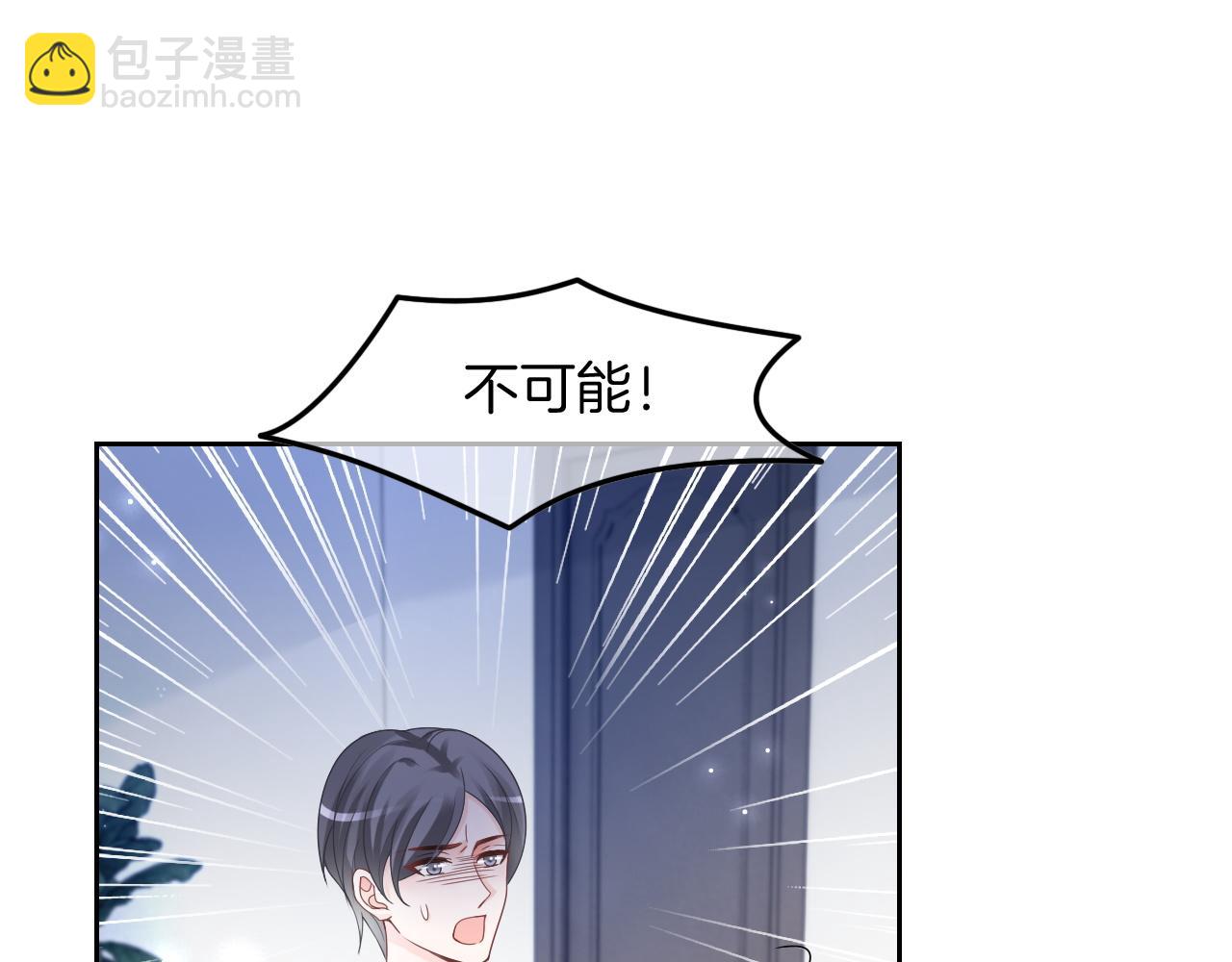 第115话 警局脱身57