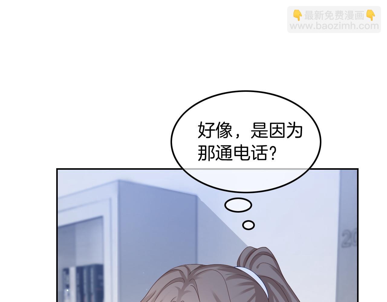 第115话 警局脱身59