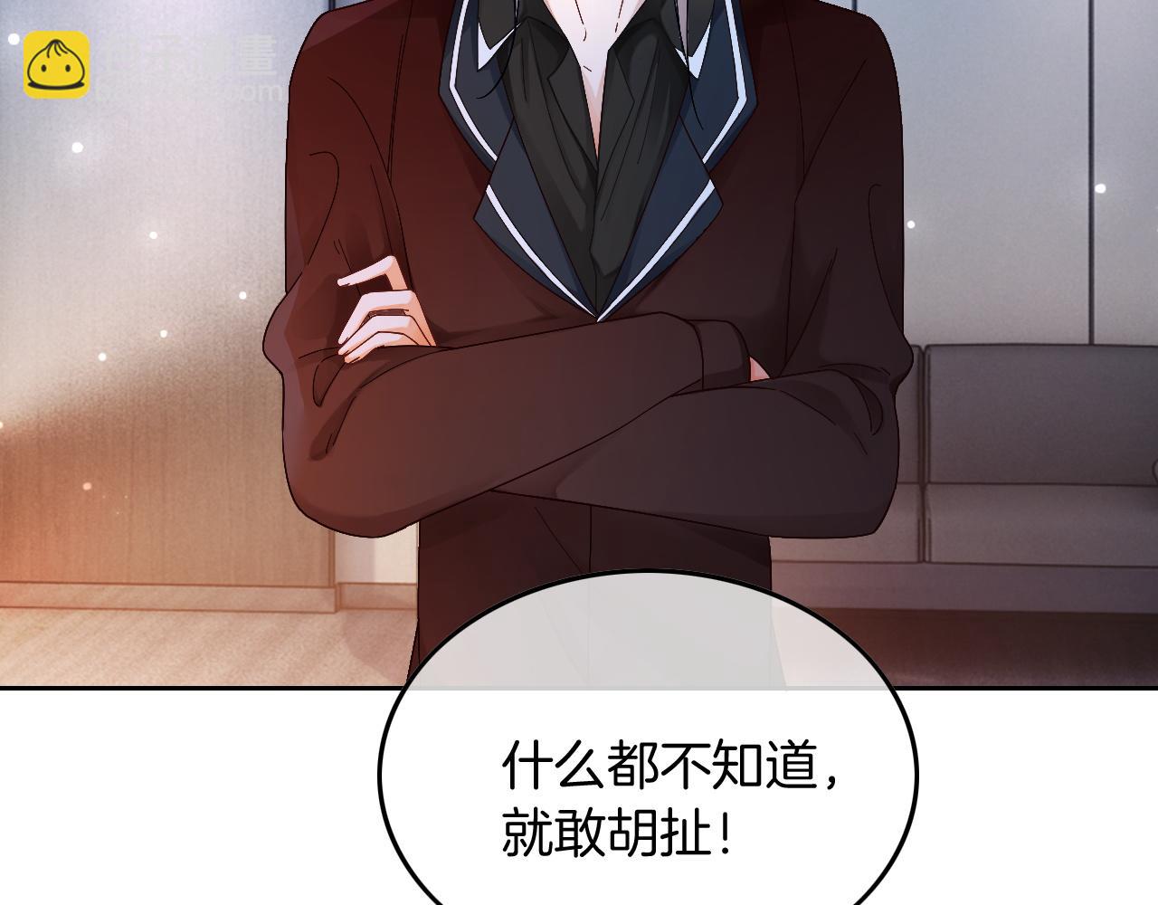 第115话 警局脱身6