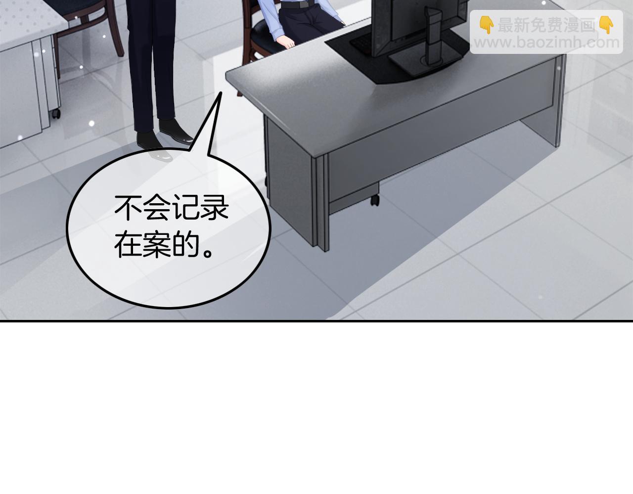 第115话 警局脱身64