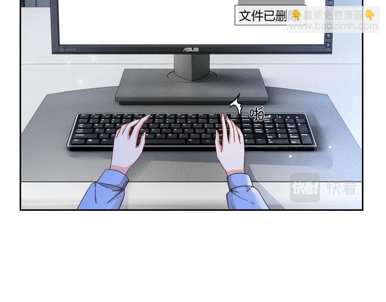 第115话 警局脱身66