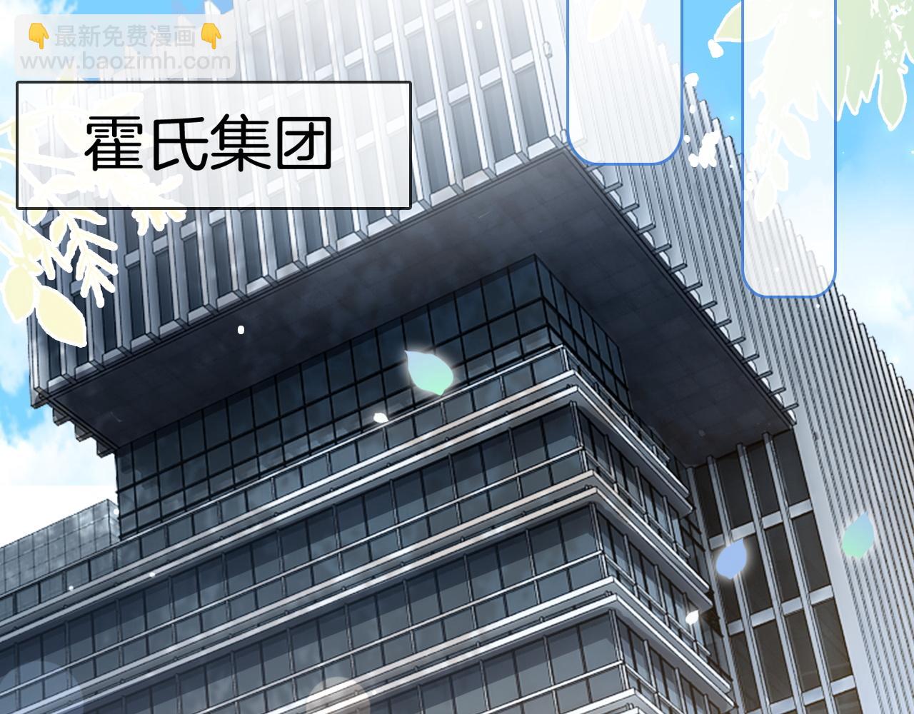 第115话 警局脱身68
