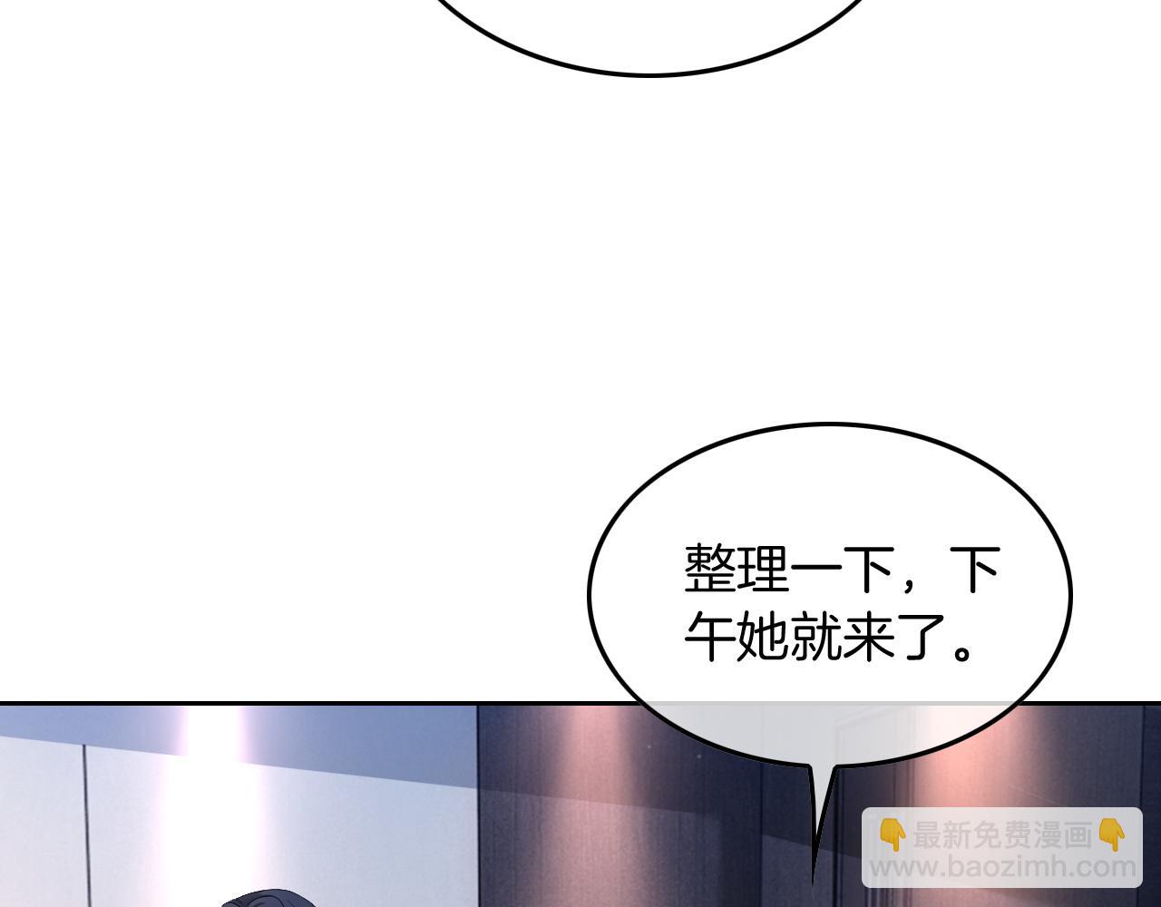 第115话 警局脱身7