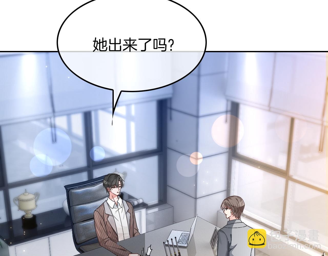 第115话 警局脱身70
