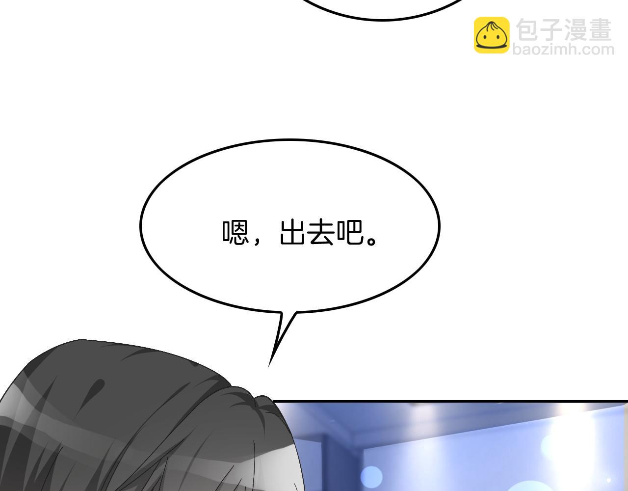 第115话 警局脱身72