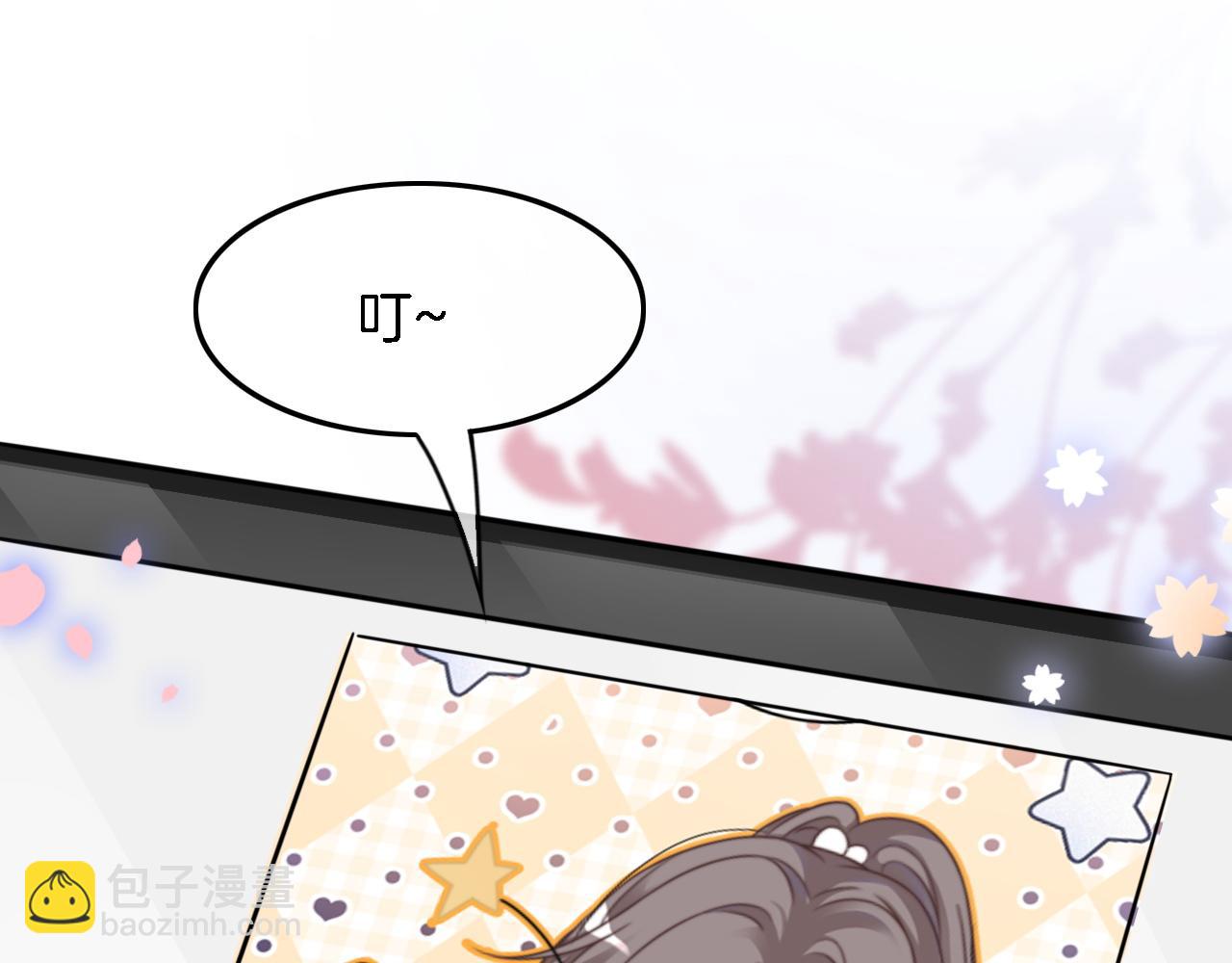 第115话 警局脱身75