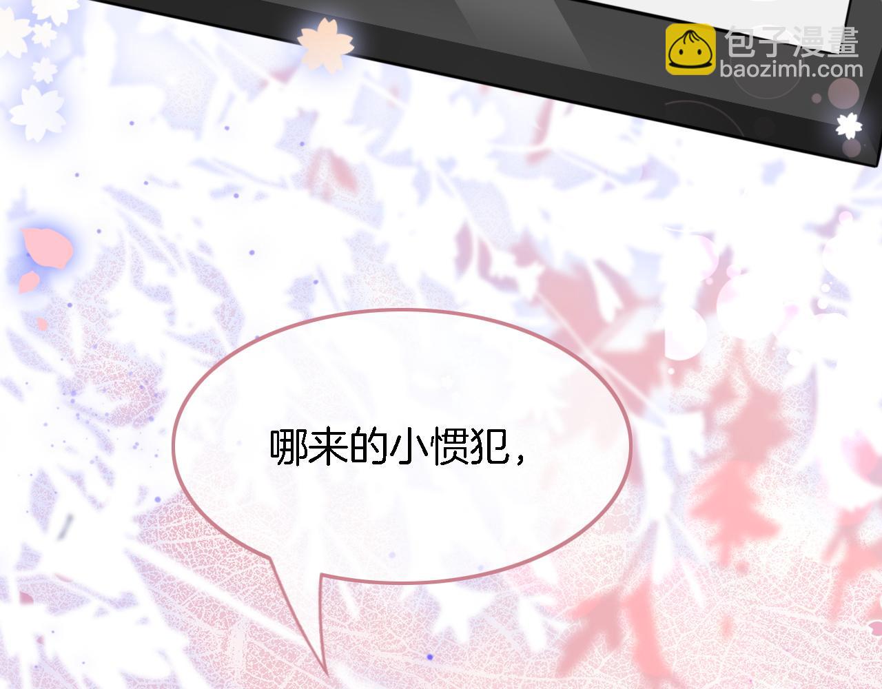 第115话 警局脱身77