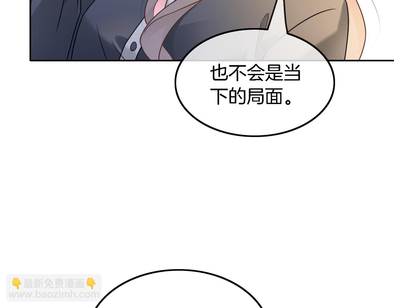 第115话 警局脱身83