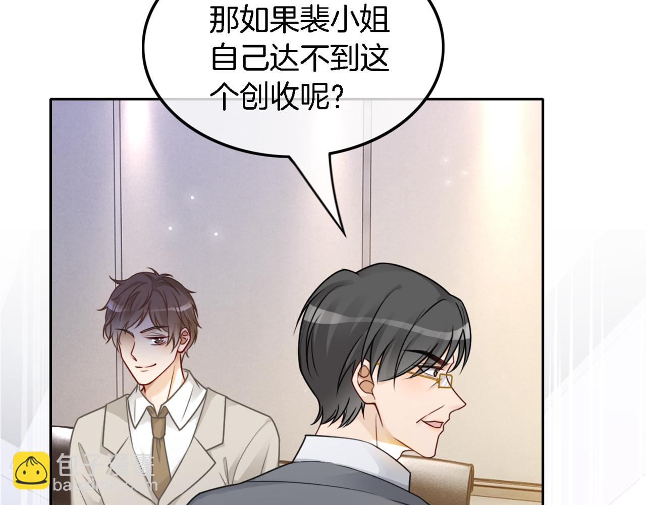 第115话 警局脱身84