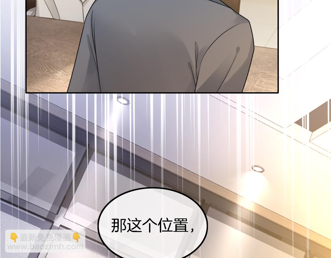 第115话 警局脱身85