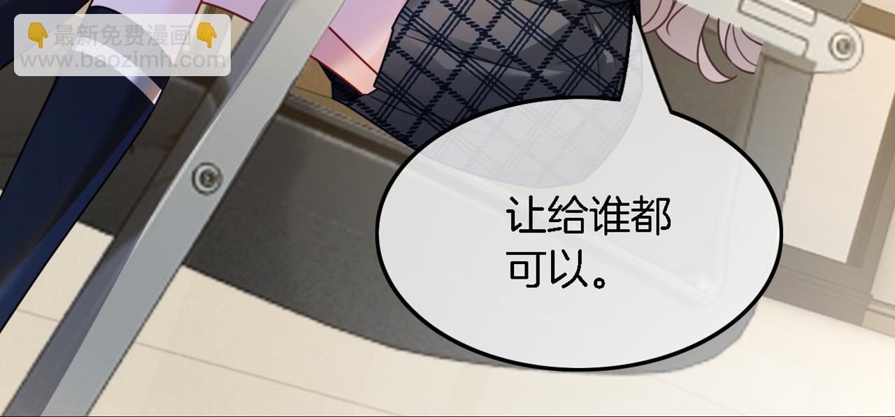 第115话 警局脱身87