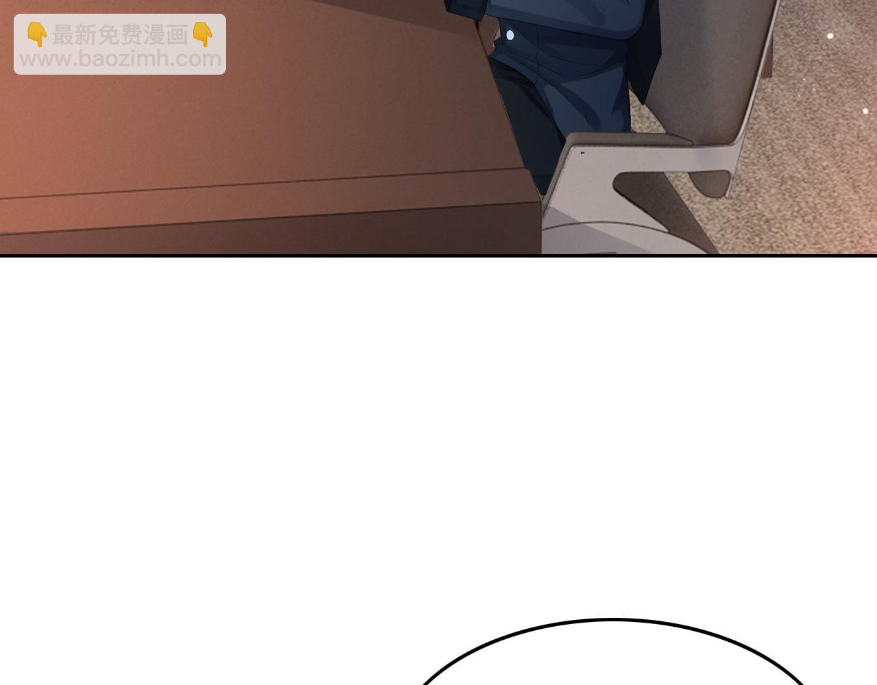第115话 警局脱身9