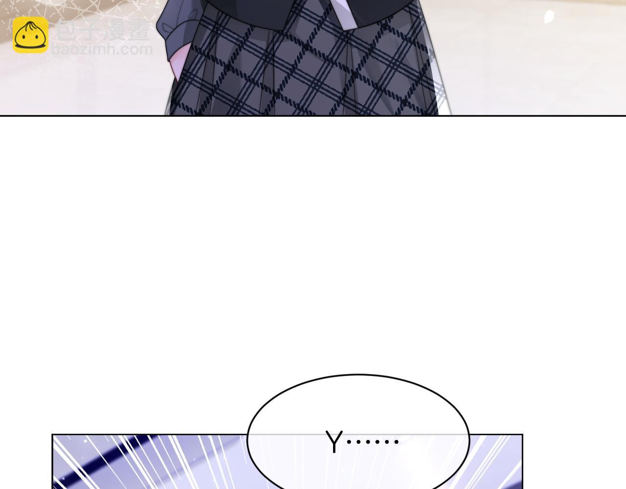 第116话 集团内讧10