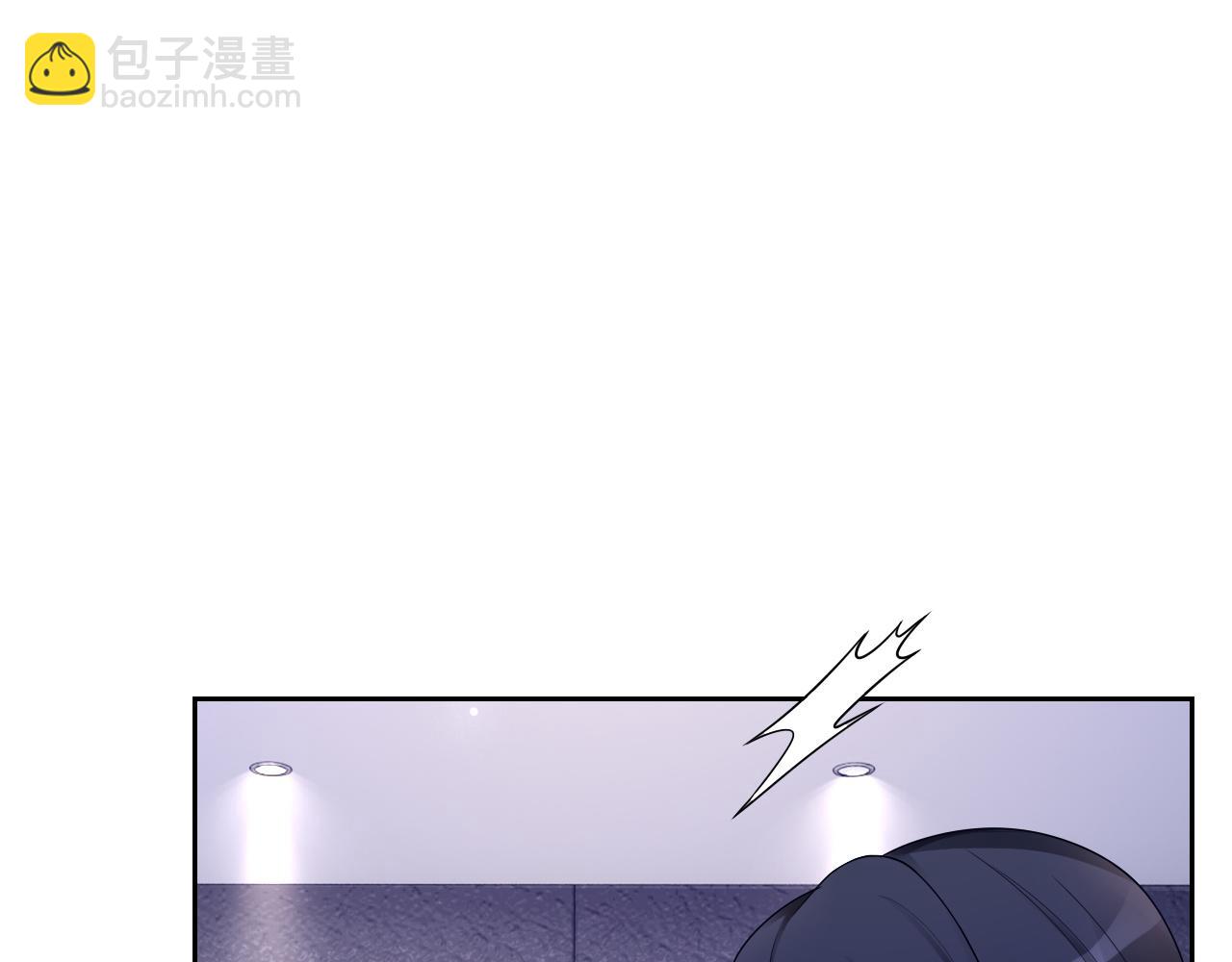 第116话 集团内讧13