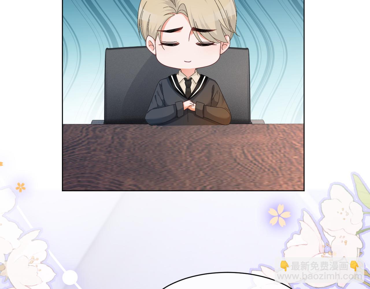 第116话 集团内讧24