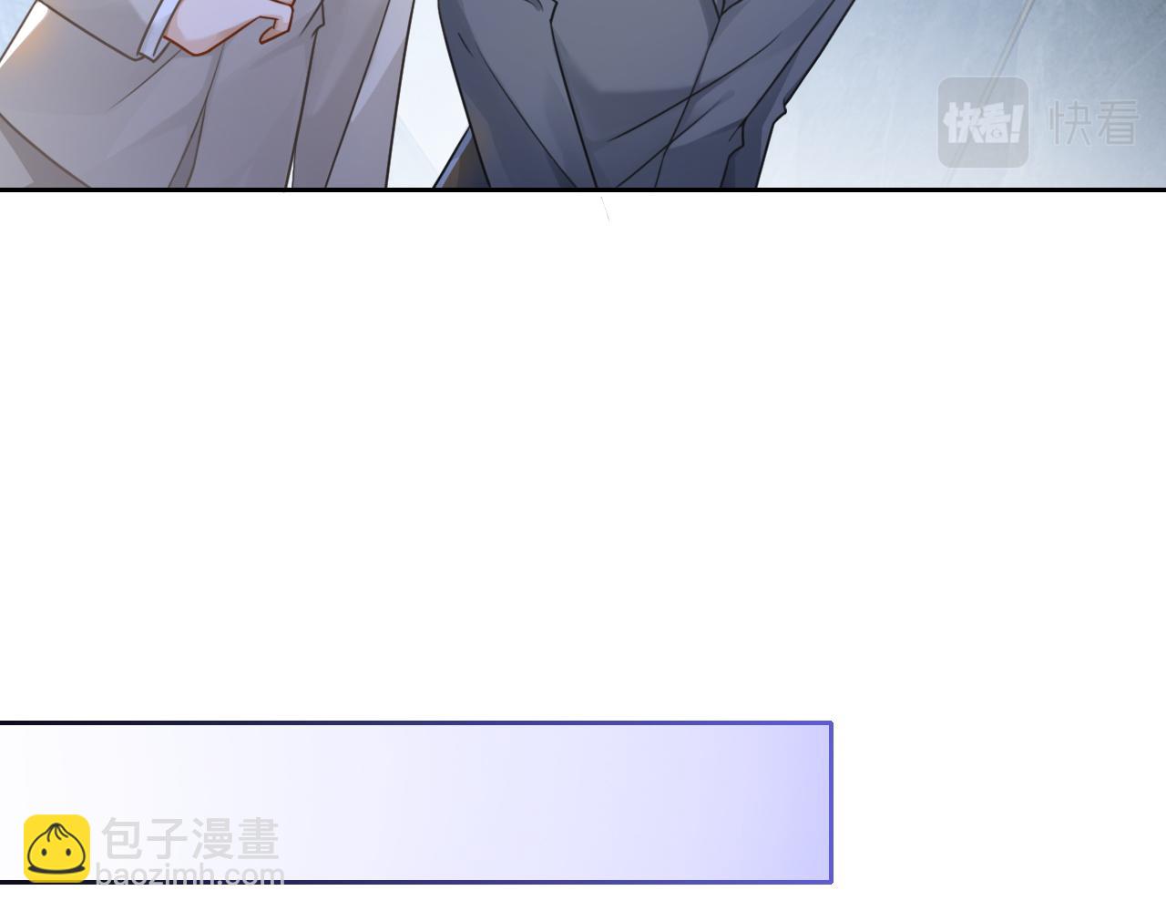 第116话 集团内讧58
