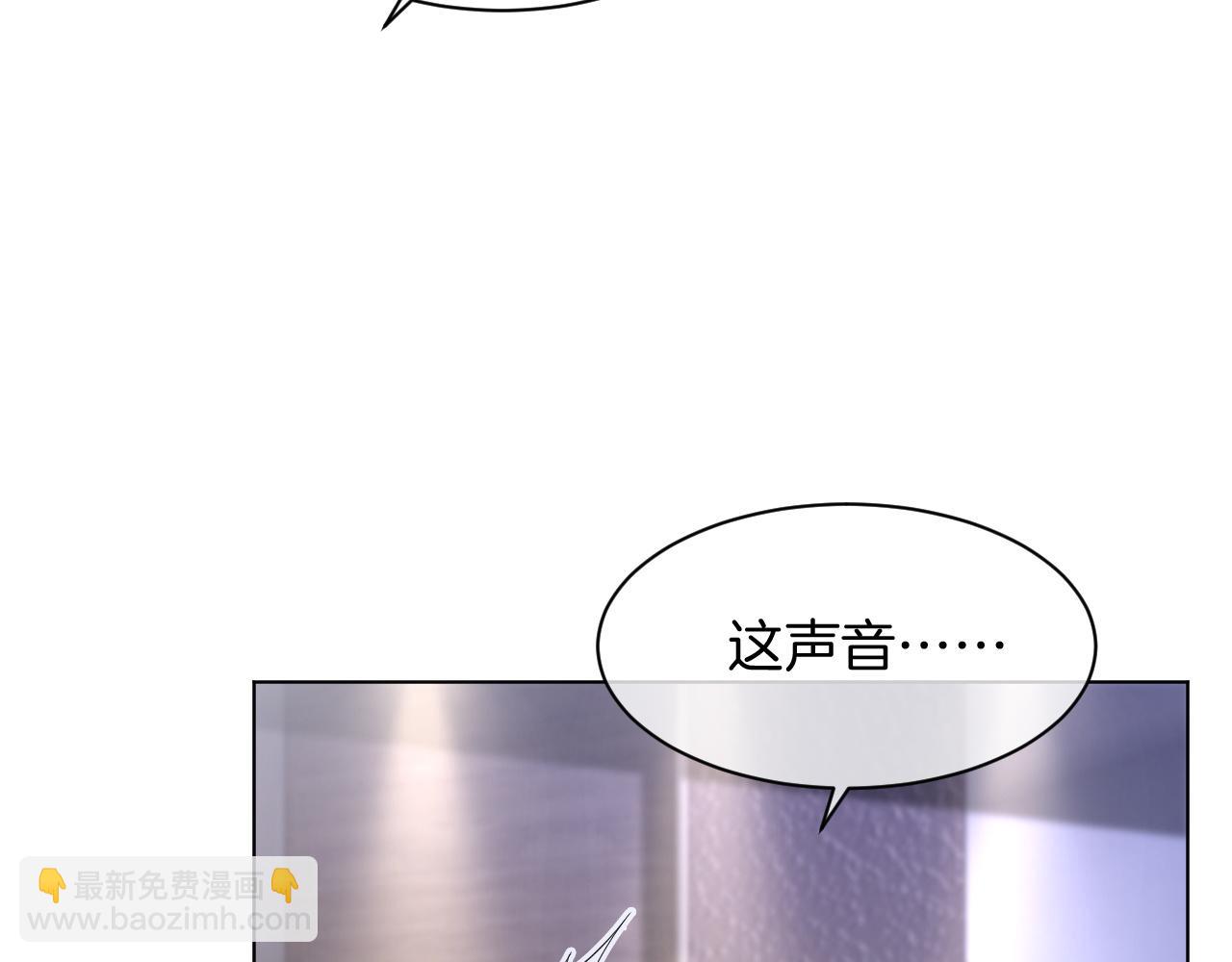 第116话 集团内讧6